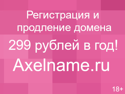 Майсур-класс